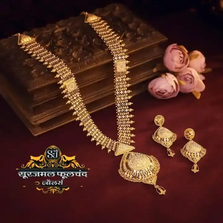 Chandan Haar Long — traditional gold necklace Kolhapur