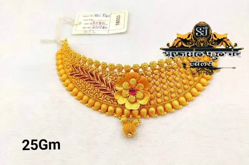 Chokar Antique 22K gold Kolhapur design 3