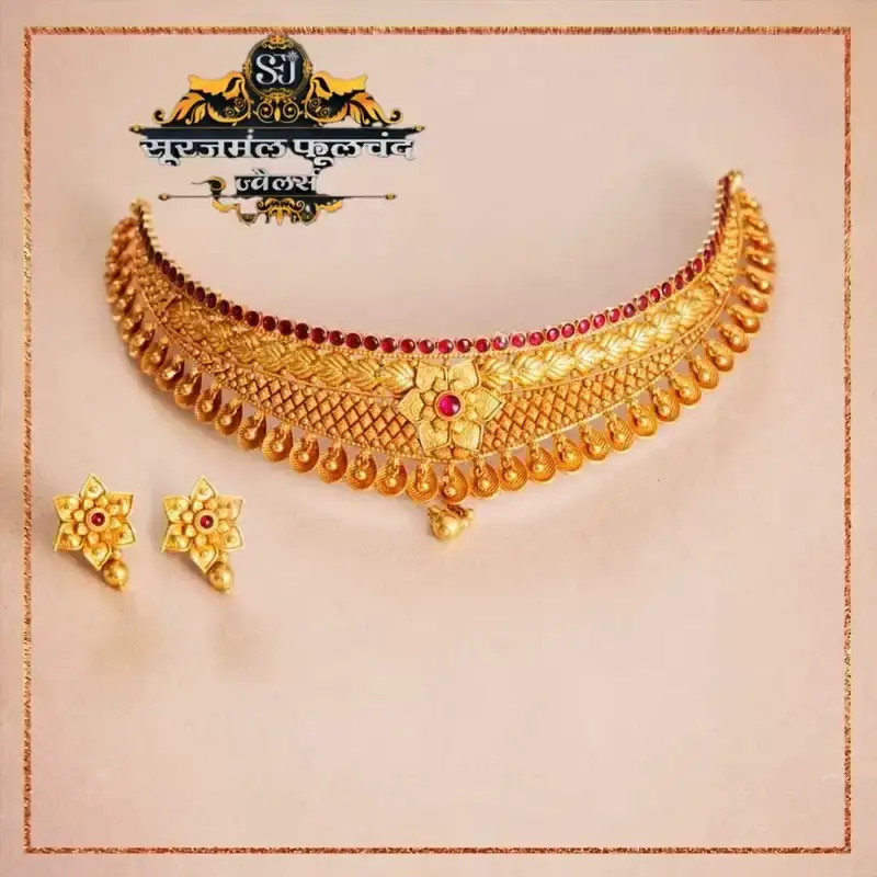 Chokar antique gold necklace Kolhapur