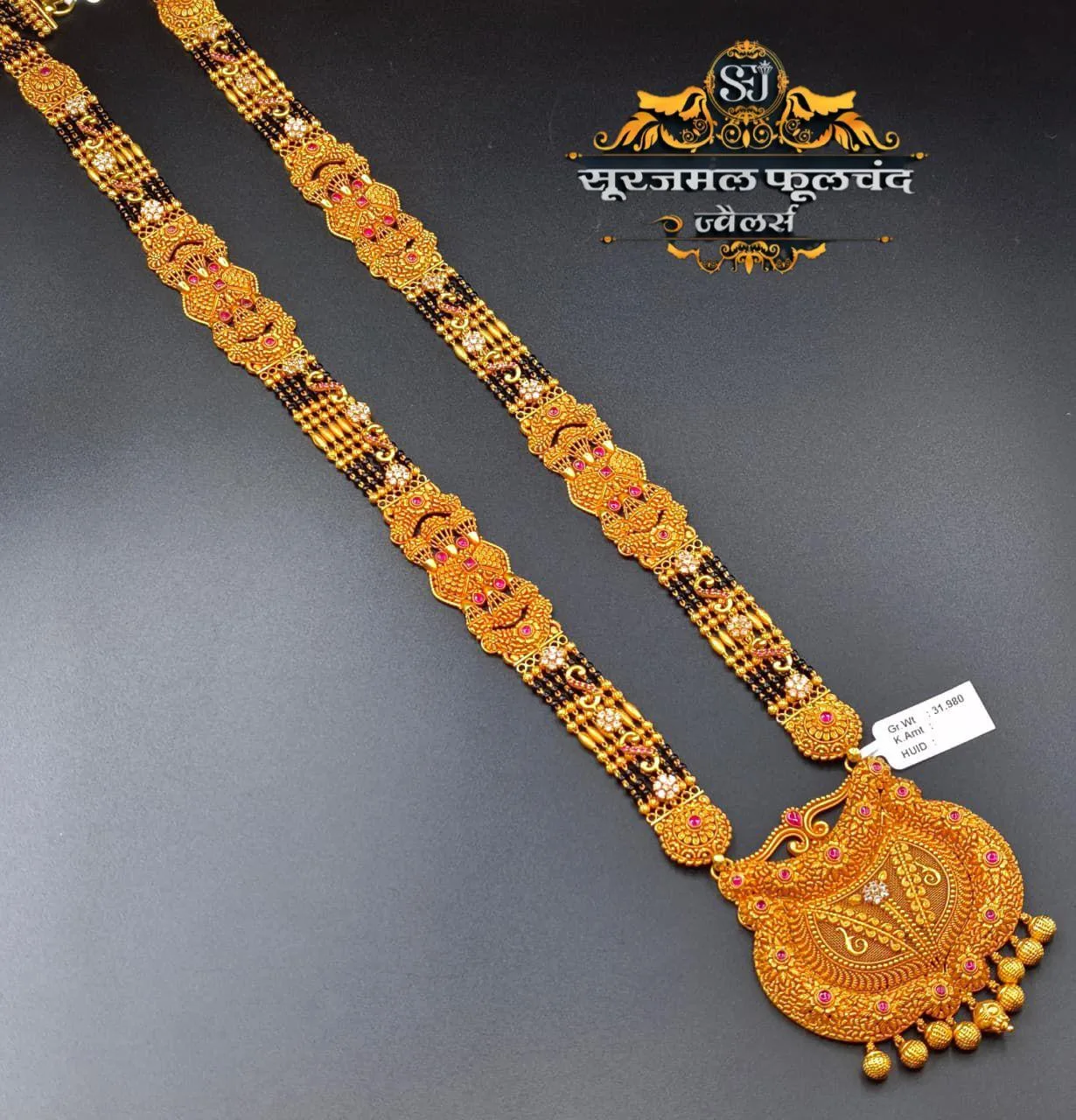 Fancy Mangalsutra gheru finish 22K gold design 5